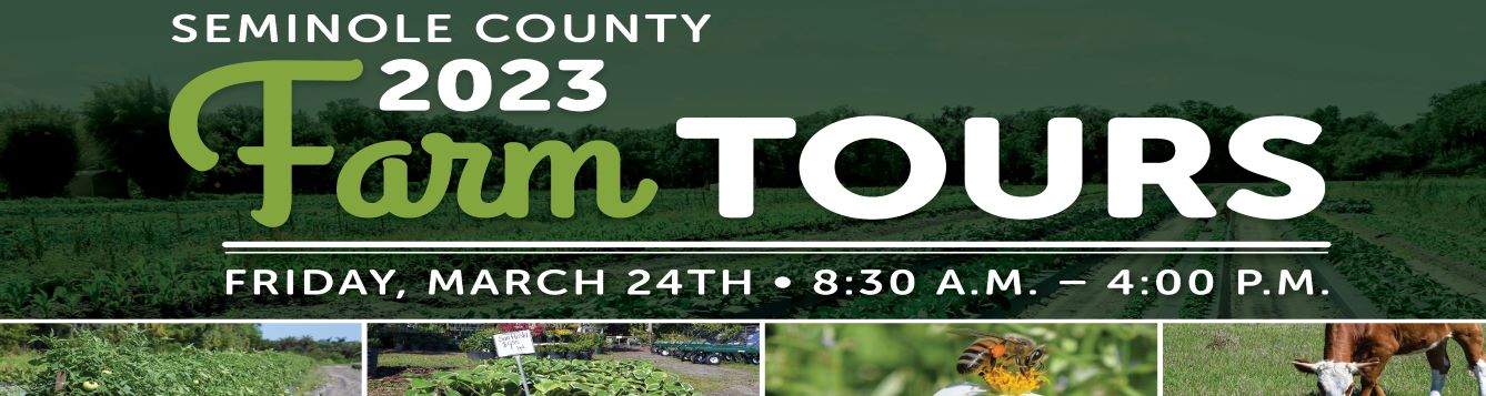Farm tour