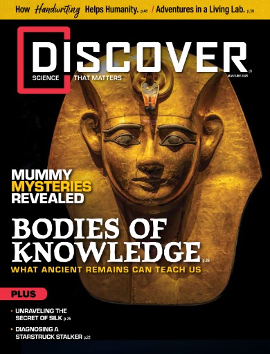 othumb (26)